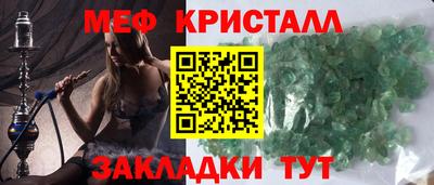 COCAINE Обь
