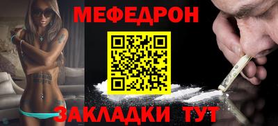 COCAINE Обь