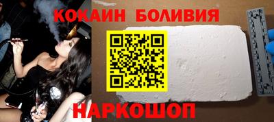 ALPHA PVP Обнинск