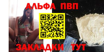 COCAINE Обь
