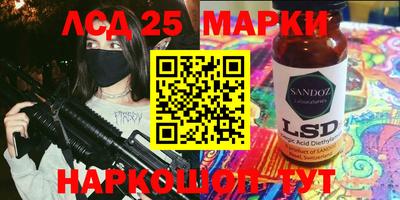 2c-b Нягань