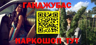 2c-b Нягань