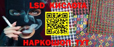 COCAINE Обь