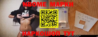 COCAINE Обь