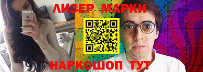 ALPHA PVP Обнинск