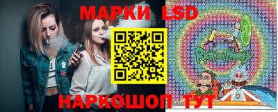 2c-b Нягань