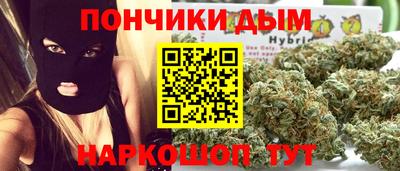 ALPHA PVP Обнинск