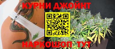ALPHA PVP Обнинск