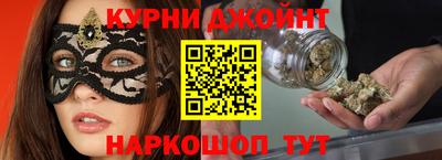 ALPHA PVP Обнинск