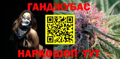 ALPHA PVP Обнинск