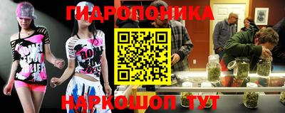 ALPHA PVP Обнинск