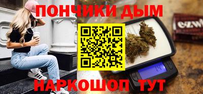 ALPHA PVP Обнинск
