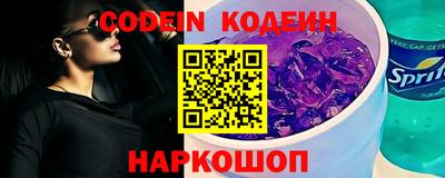 ALPHA PVP Обнинск
