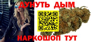 2c-b Нягань