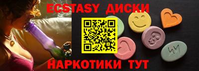 COCAINE Обь