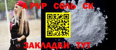 COCAINE Обь