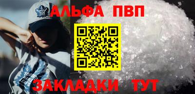 2c-b Нягань