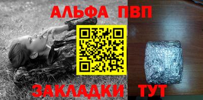 COCAINE Обь