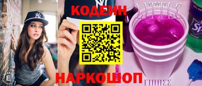 COCAINE Обь
