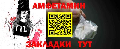 COCAINE Обь