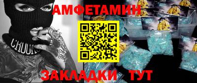 2c-b Нягань