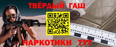 ALPHA PVP Обнинск