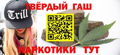 ALPHA PVP Обнинск