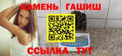 2c-b Нягань
